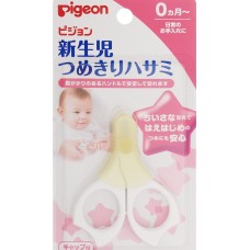 Pigeon Ножнички для детей с рождения