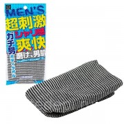 Kokubo Мочалка массажная мужская для тела Gachi-Men Body Towel, 24х100 см