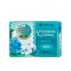 Sayuri Ежедневные гигиенические прокладки Premium Cotton, 15 см, 34 шт