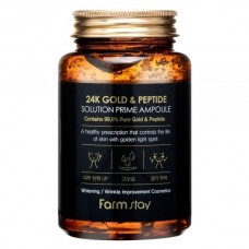 Farmstay Многофункциональная ампульная сыворотка с золотом и пептидами 24K Gold & Peptide Solution Prime Ampoule, 250 мл