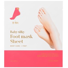 Holika Holika, Увлажняющая тканевая маска для ног Baby Silky Foot Mask AD
