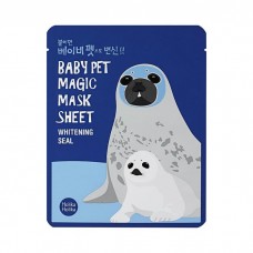 Holika Holika Отбеливающая тканевая маска-мордочка для лица Baby Pet Magic Mask Sheet Whitening Seal, 22 мл