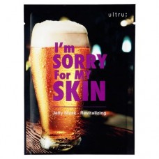I'm Sorry for My Skin Тканевая маска для восстановления кожи Revitalizing Jelly Mask (Beer), 33 мл х 1 шт
