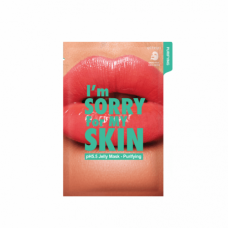 I'm Sorry for My Skin Очищающая тканевая маска с нейтральным pH5.5 Jelly Mask-Purifying (Lips), 33 мл х 10 шт