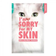I'm Sorry for My Skin Успокаивающая тканевая маска с центеллой pH5.5 Jelly Mask-..