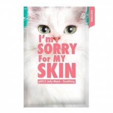 I'm Sorry for My Skin Успокаивающая тканевая маска с центеллой pH5.5 Jelly Mask-Soothing (Cat), 33 мл х 10 шт
