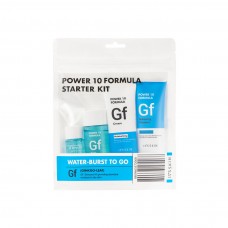 It's Skin Уходовый увлажняющий набор миниатюр для лица Power 10 Formula GF Starter Kit 134 мл (52 мл+12 мл+35 мл+35 мл)