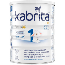 Смесь Kabrita 1 GOLD для комфортного пищеварения (0-6 месяцев) 800 г