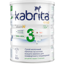 Набор  из 3-х штук Смесь Kabrita 3 GOLD для комфортного пищеварения (с 12 месяцев) 800 г