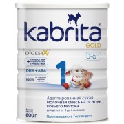 Смесь Kabrita 1 GOLD (0-6 месяцев) 800 г