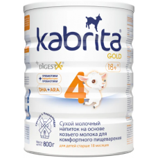 Набор из 3 штук Смесь Kabrita 4 GOLD для комфортного пищеварения, старше 18 месяцев, 800 г