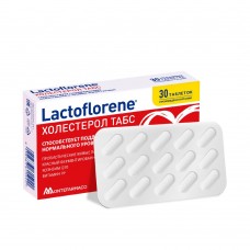 Lactoflorene холестерол табс 30 шт. таблетки массой 1100 мг