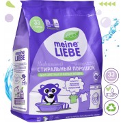 Набор Meine Liebe Стиральный порошок для цветных тканей, 1.5 кг, 5шт