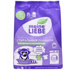 Набор Meine Liebe Универсальный стиральный порошок Концентрат (для цветных и белых), 1000 г, 5шт