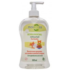 Molecola Pure Sensitive средство для мытья детской посуды и для чувствительной кожи рук, 500 мл