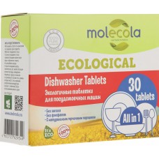 Molecola Экологичные таблетки для посудомоечных машин, 30 шт