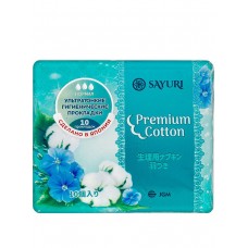 Sayuri Гигиенические прокладки ультратонкие, с крылышками, 3 капли Premium Cotton, 24 см, 10 шт