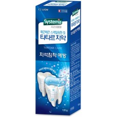 CJ Lion Зубная паста  против образования зубного камня Systema Tartar, 120 гр