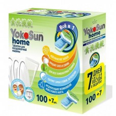 YokoSun home Таблетки для посудомоечной машины 100 + 7 шт.