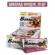 Bombbar Набор батончиков неглазированных протеиновых, вкус шоколад-фундук 20 шту..