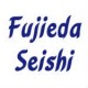 Fujieda Seishi