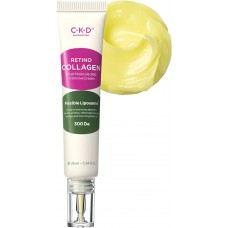 CKD Крем омолаживающий интенсивный - Retino collagen small molecule 300 intensive cream, 25мл