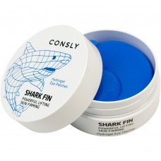 Consly Гидрогелевые патчи для области вокруг глаз с экстрактом акульего плавника Shark Fin Powerful Lifting Skin Firming, 60 шт.