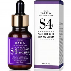 Cos De BAHA  Сыворотка для жирной кожи с салициловой кислотой - Salicylic acid 4% serum (S4), 30мл