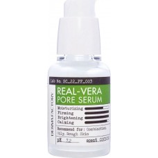 Derma Factory Сыворотка для сужения пор  - Real vera pore serum, 30мл