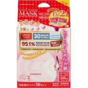 JAPAN GALS Pure5 Essence Tamarind Маска для лица с тамариндом и плацентой (2х15 ..