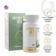 Maxler Витаминный комплекс для мужчин Daily Max Men, 120 таблеток
