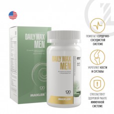 Maxler Витаминный комплекс для мужчин Daily Max Men, 120 таблеток