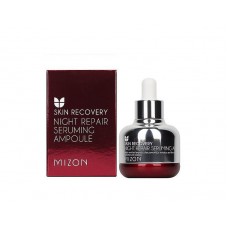 Mizon Skin Recovery Night repair seruming ampoule Ночная восстанавливающая сыворотка для лица