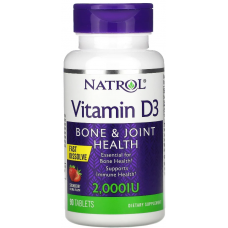 Vitamin D3 Fast Dissolve таб., 5000 МЕ, 90 шт., 1 уп., клубника