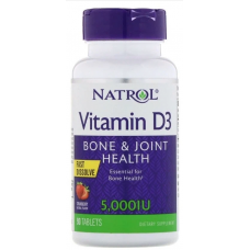 Vitamin D3 Fast Dissolve таб., 2000 МЕ, 90 шт., 1 уп., клубника