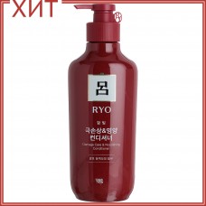 RYO Кондиционер для волос Damage Care & Nourishing Conditioner 550мл