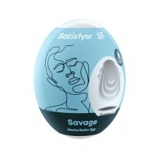 Satisfyer мастурбатор-яйцо Savage Mini Masturbator