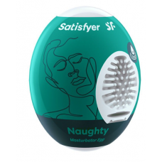 Satisfyer мастурбатор-яйцо Naughty Mini Masturbator