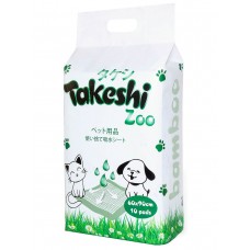 Takeshi Zoo Пеленки бамбуковые впитывающие для животных 60*90, 10 шт