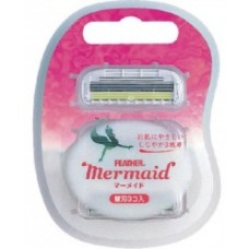 Feather Mermaid Запасные кассеты для станка (Русалочка)