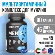 ULTRASUPPS Витаминно-минеральный комплекс для мужчин Men's Sport Multivitamin, 9..