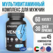 ULTRASUPPS Витаминно-минеральный комплекс для мужчин Men's Sport Multivitamin, 6..